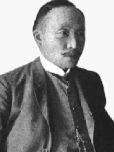 이준의 초상 사진