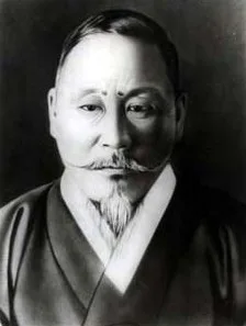 손병희의 초상 사진