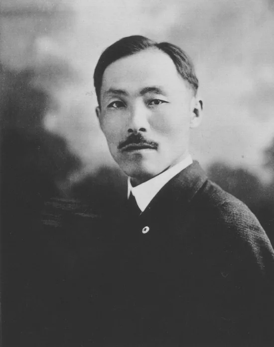 안창호의 초상 사진