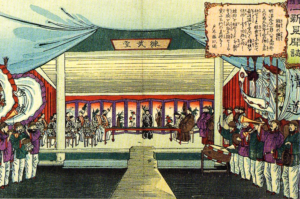 1876년 강화도조약 (일본·조선 대표) - 사진이 아닌 일본 회화