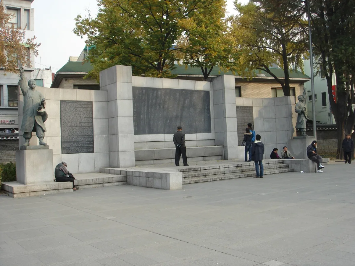 서울 탑골공원 3·1운동 기념비
