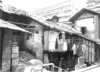 충칭 임시정부 제3청사(1941~1945, 일본군에 의해 파괴됨)