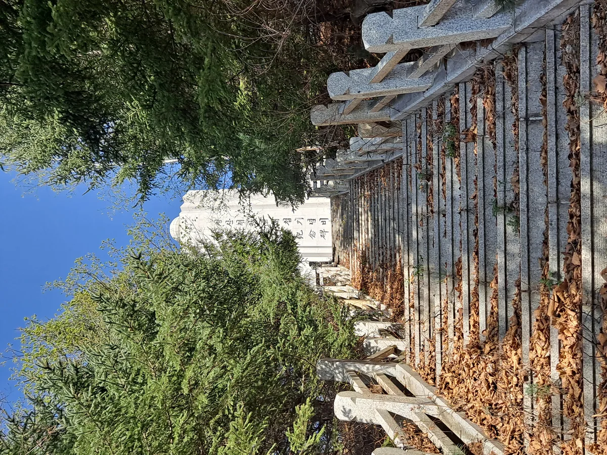 청산리 항일대첩 기념비(青山里抗日大捷纪念碑)