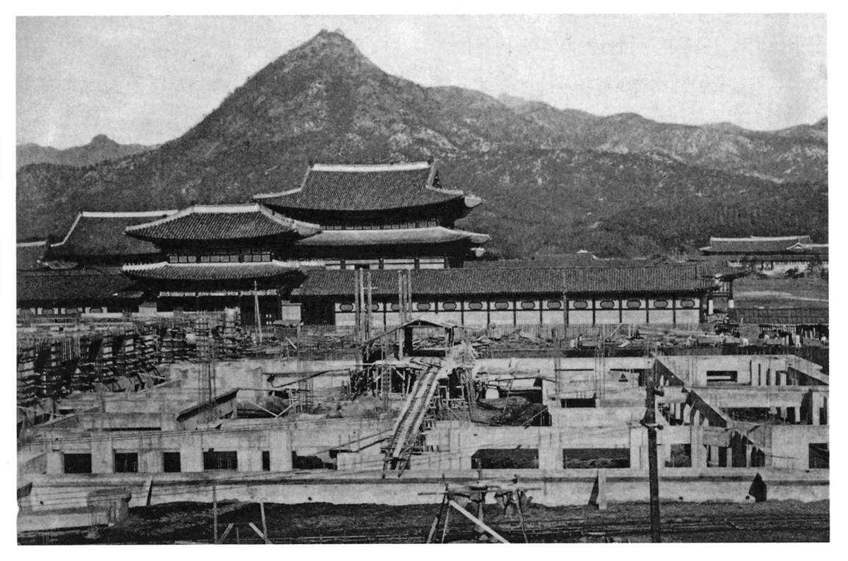 조선총독부 청사(경복궁)